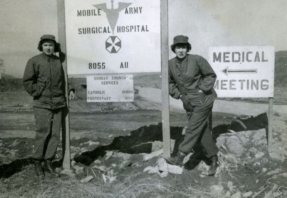 Famous Army Units – Mash 8055th Mobile Army Surgical Hospital